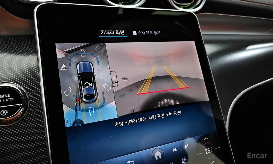 Фото 16 - Mercedes-Benz GLC-Class