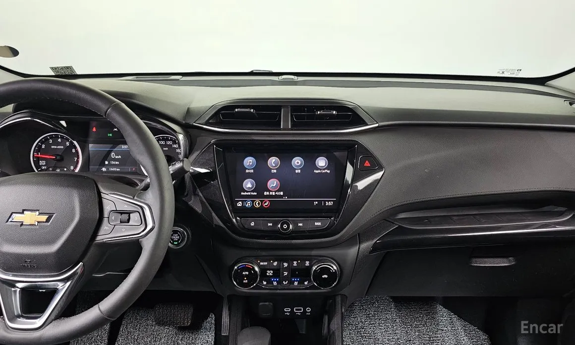 Chevrolet Trailblazer 2020 1.3 Turbo 2WD