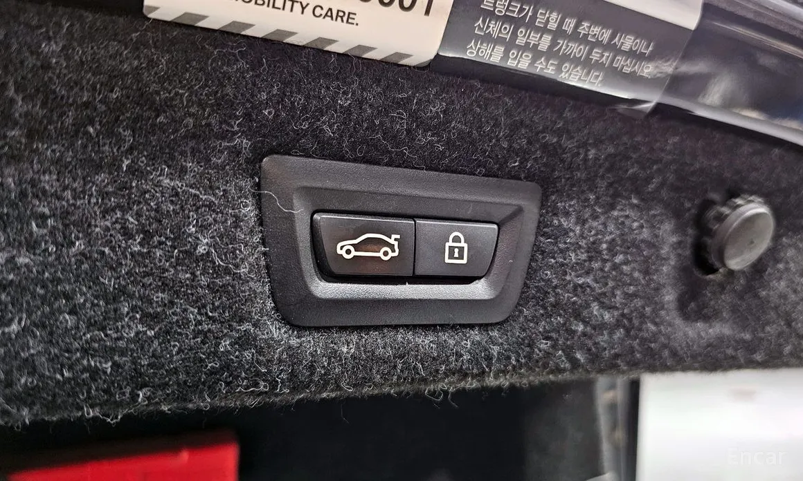 Фото 19 - BMW 5 Series