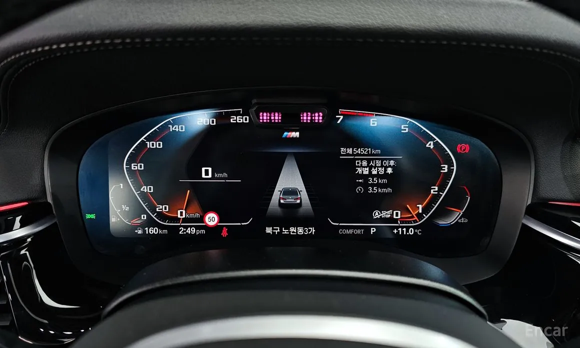 Фото 8 - BMW 5 Series