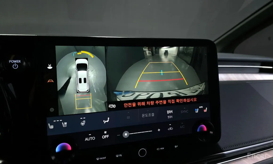 Фото 15 - Lexus LM