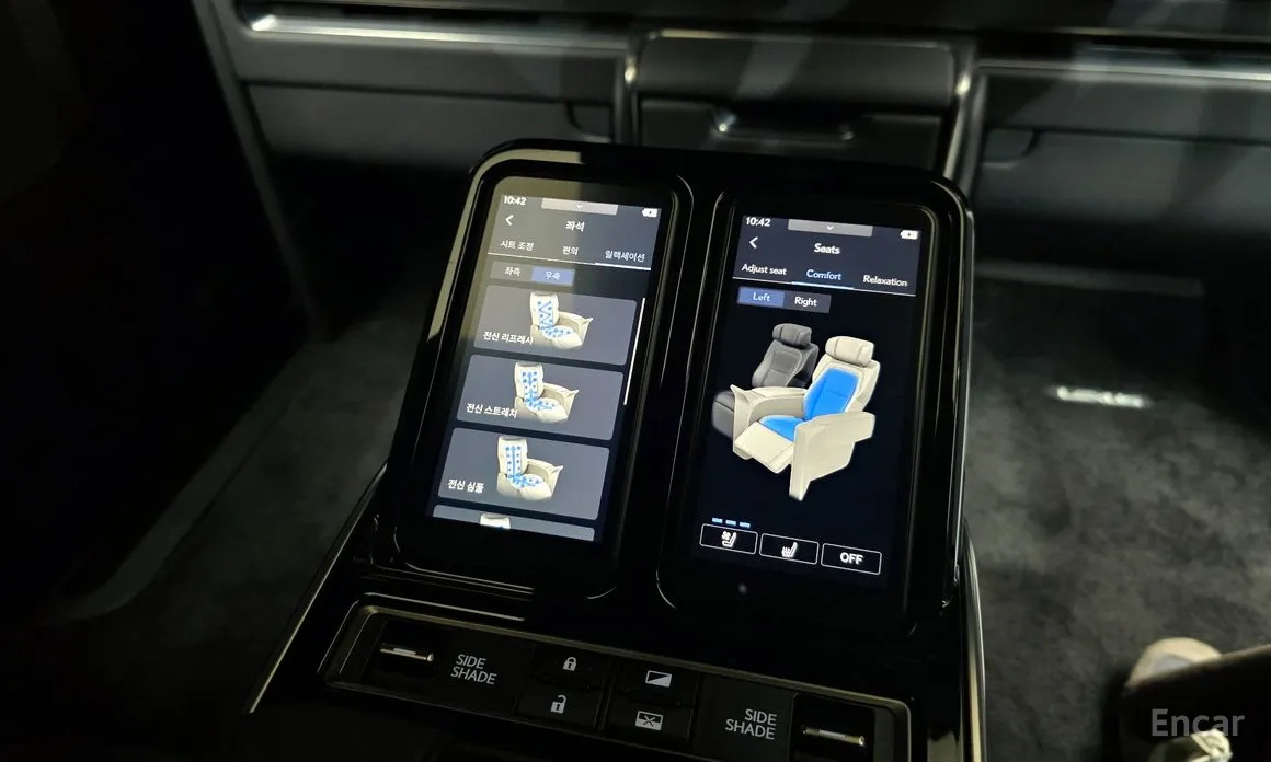 Фото 19 - Lexus LM