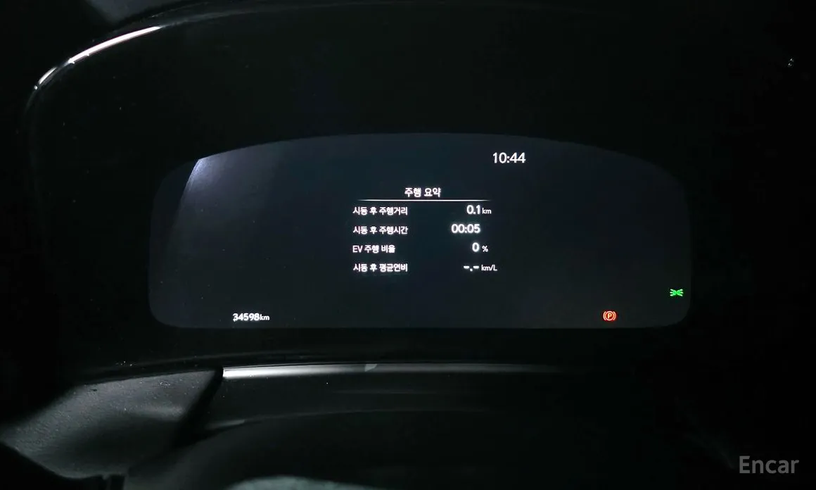 Фото 8 - Lexus LM