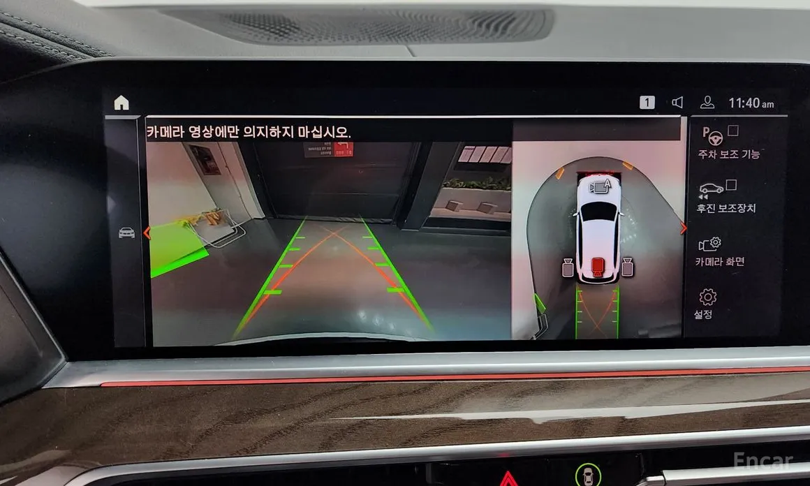 Фото 16 - BMW X5