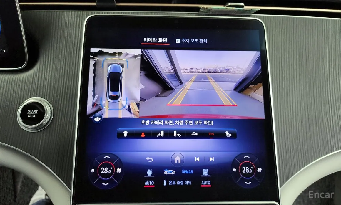 Фото 15 - Mercedes-Benz EQS