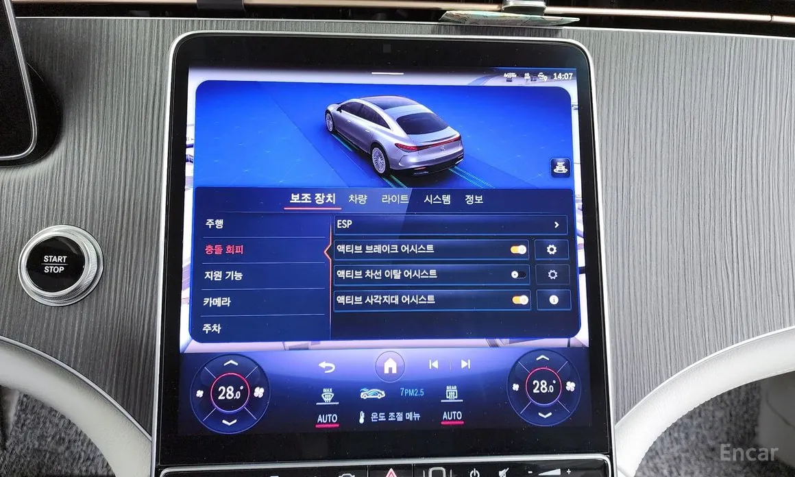 Фото 16 - Mercedes-Benz EQS