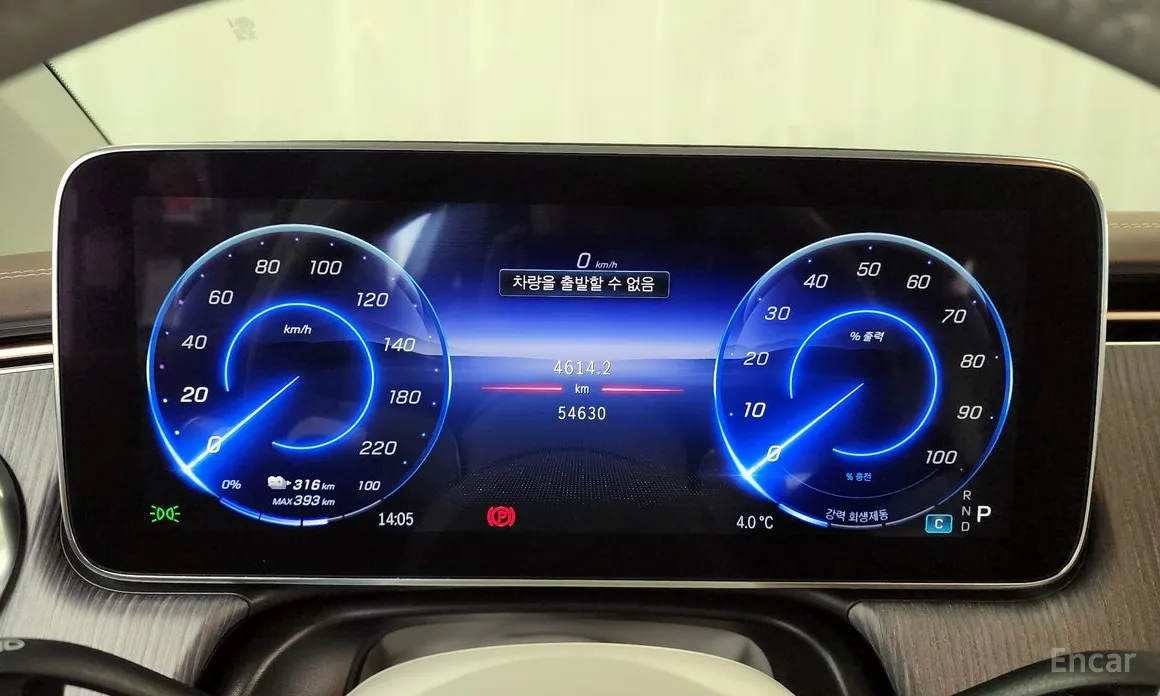 Фото 8 - Mercedes-Benz EQS