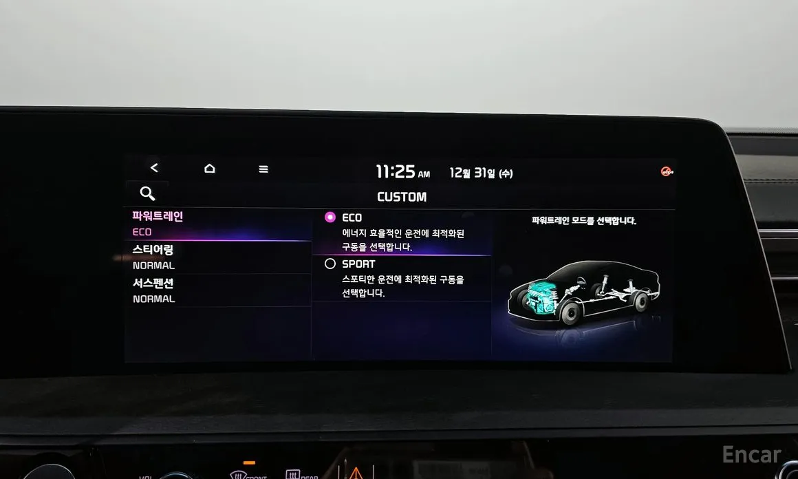 Фото 18 - Kia K8