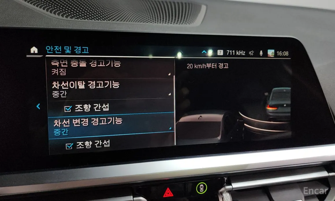 Фото 16 - BMW 3 Series