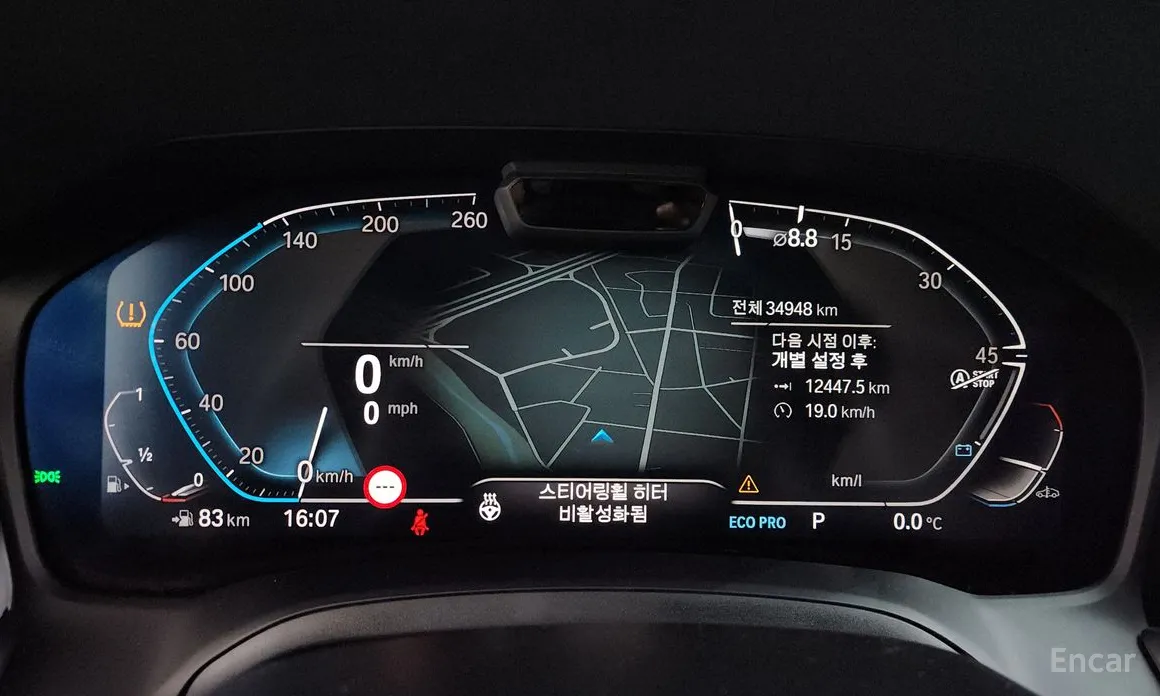 Фото 8 - BMW 3 Series