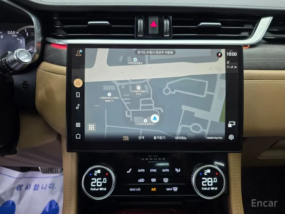 Фото 10 - Jaguar F-Pace