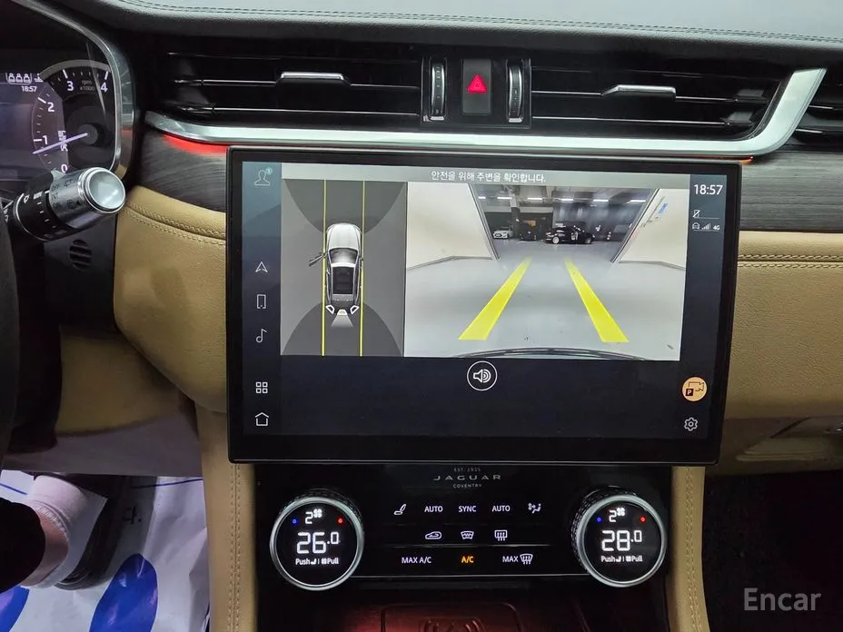 Фото 11 - Jaguar F-Pace