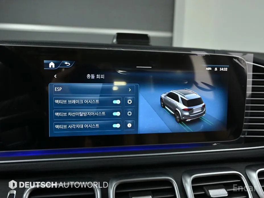 Фото 17 - Mercedes-Benz GLE-Class