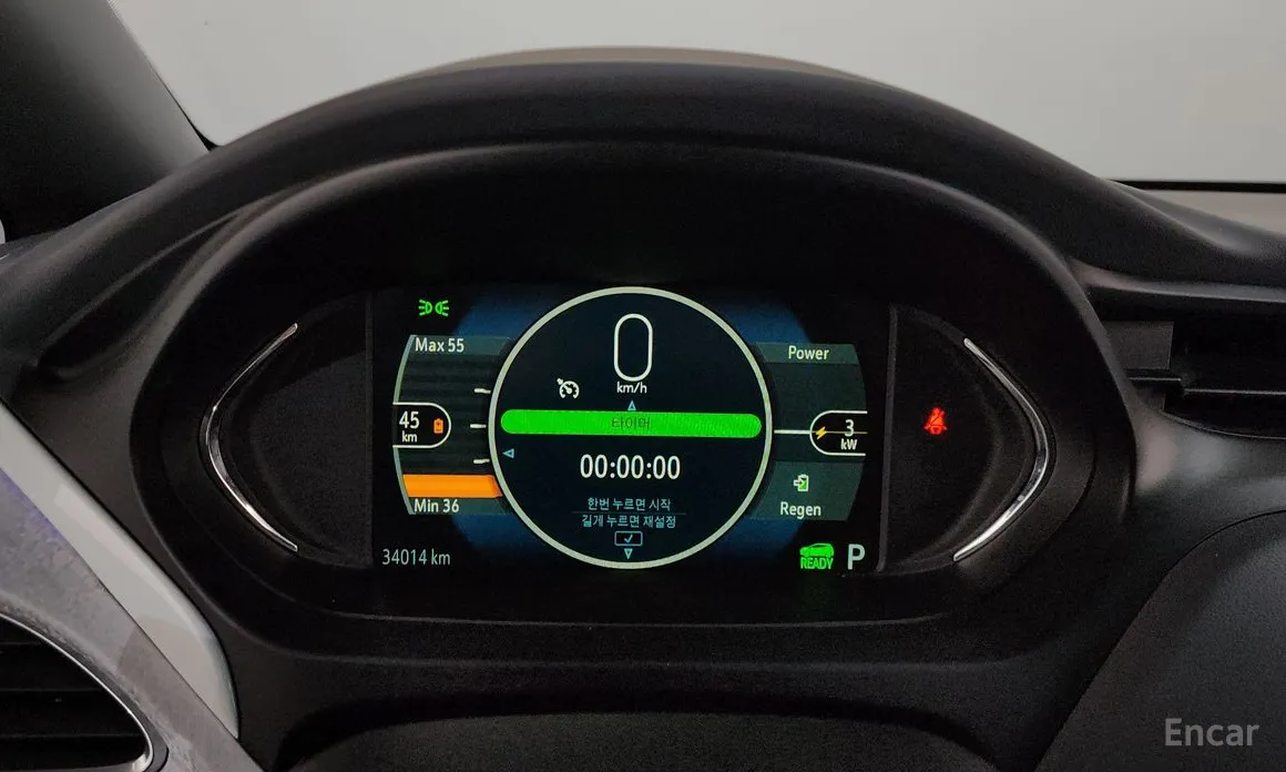 Фото 8 - Chevrolet Bolt EV