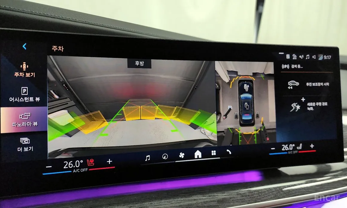 Фото 15 - BMW 7 Series