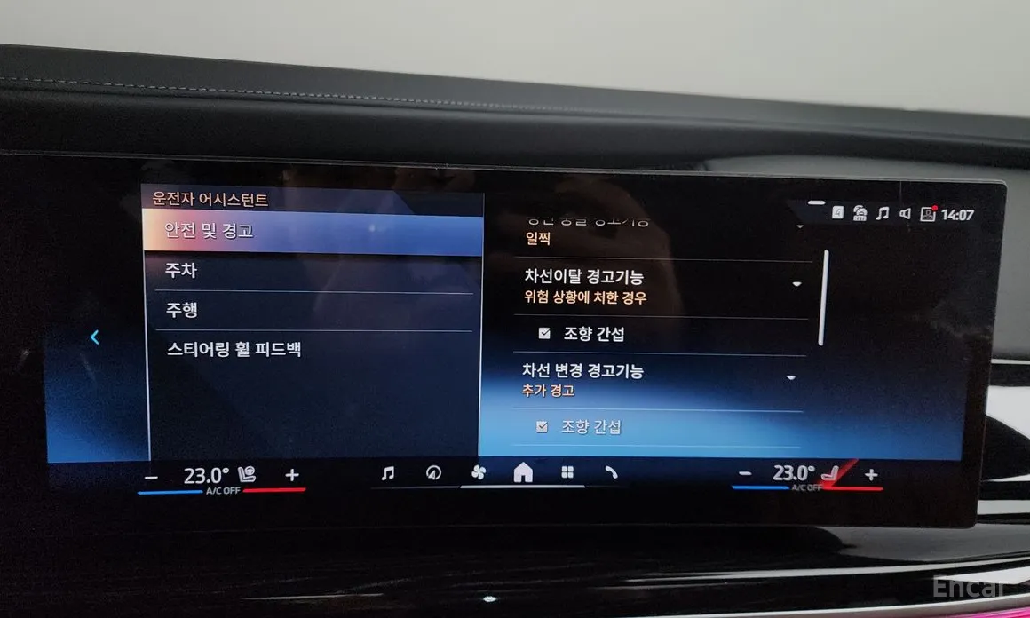 Фото 16 - BMW 7 Series