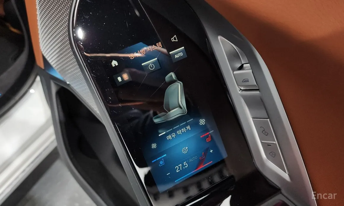 Фото 19 - BMW 7 Series