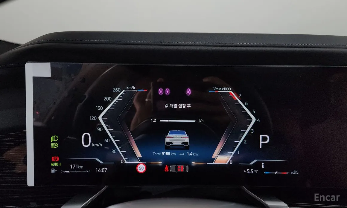 Фото 8 - BMW 7 Series