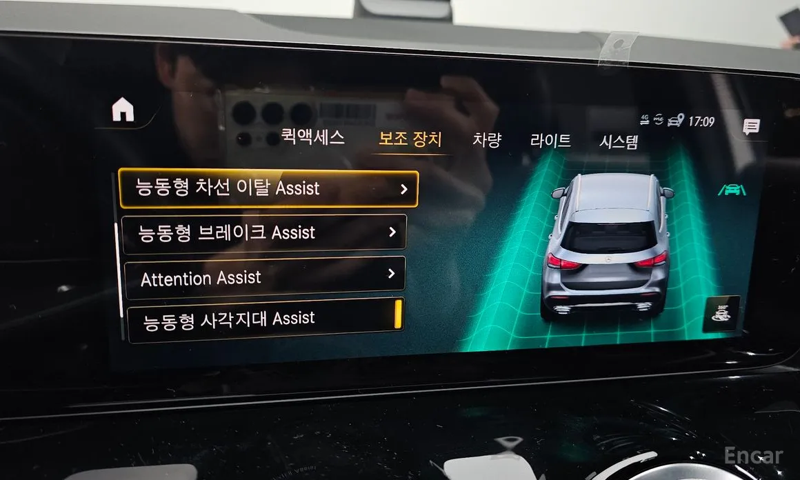 Фото 16 - Mercedes-Benz GLA-Class