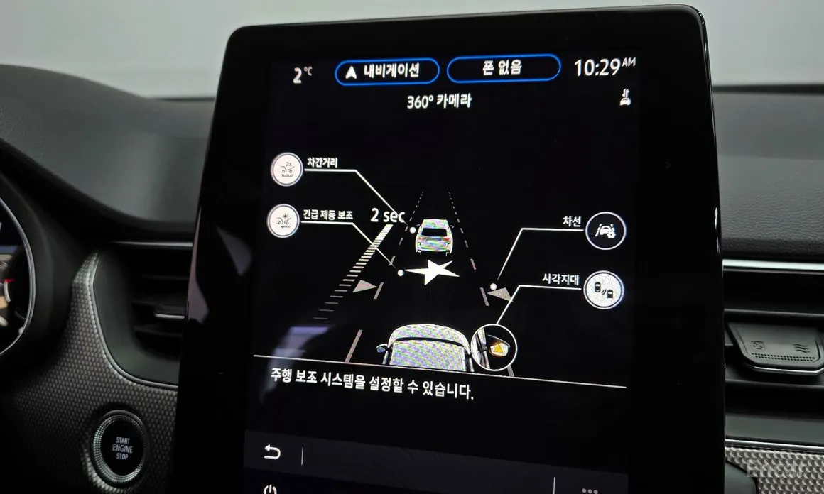 Фото 17 - Renault Arkana