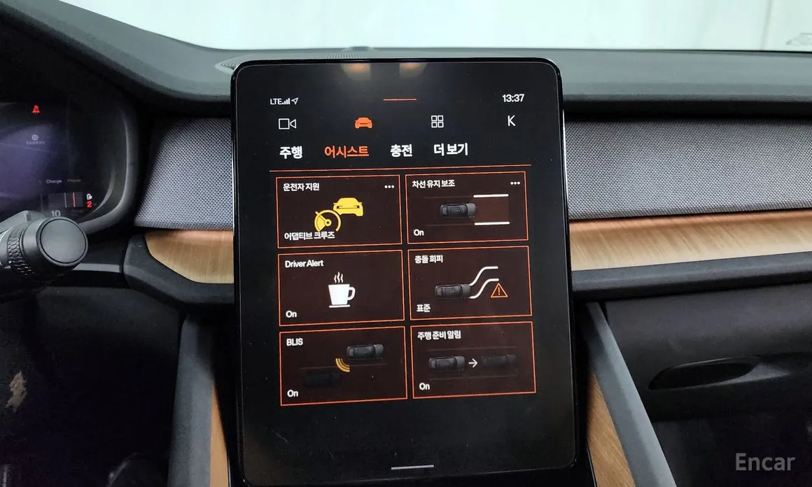 Фото 16 - Polestar 2