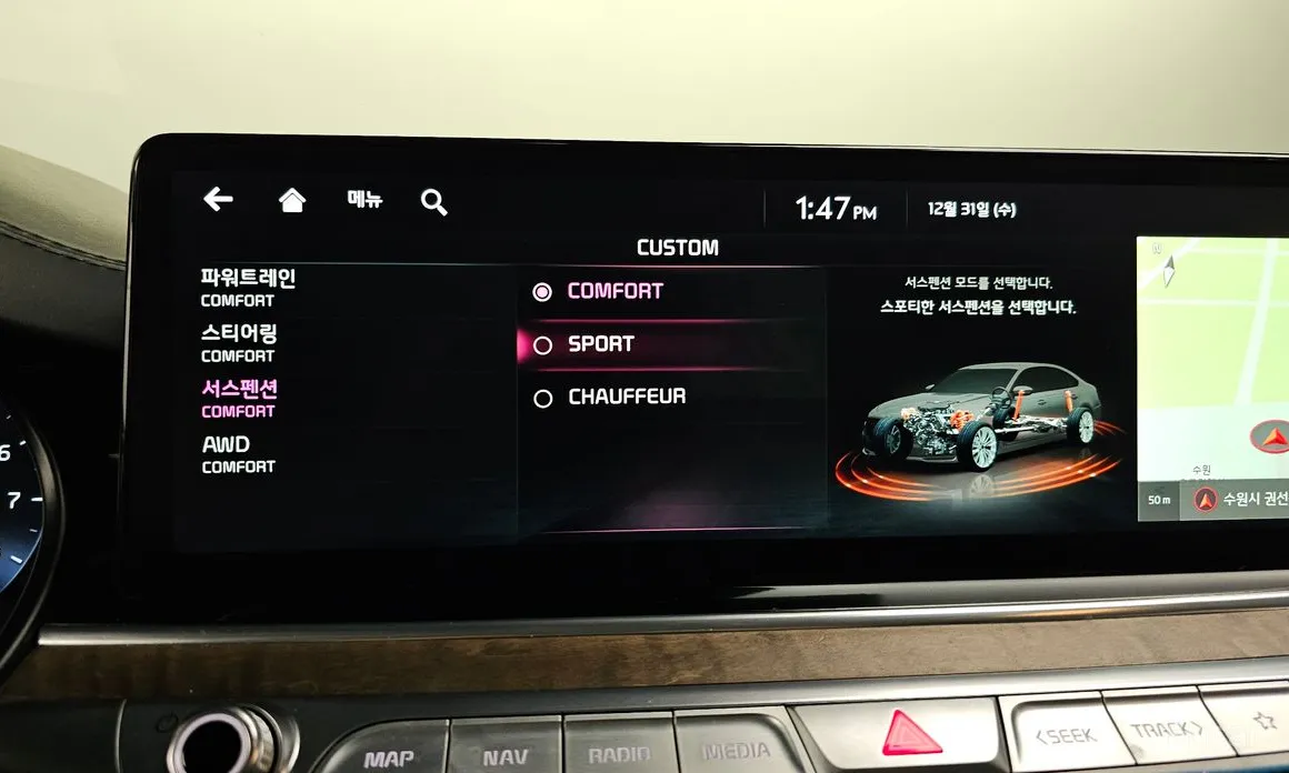 Фото 16 - Kia K9