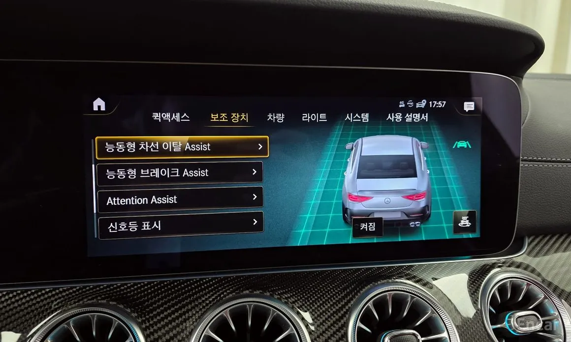 Фото 16 - Mercedes-Benz CLS-Class