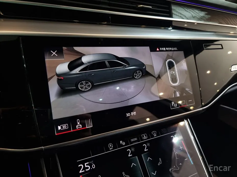 Фото 19 - Audi A8