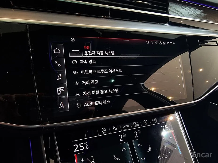 Фото 20 - Audi A8