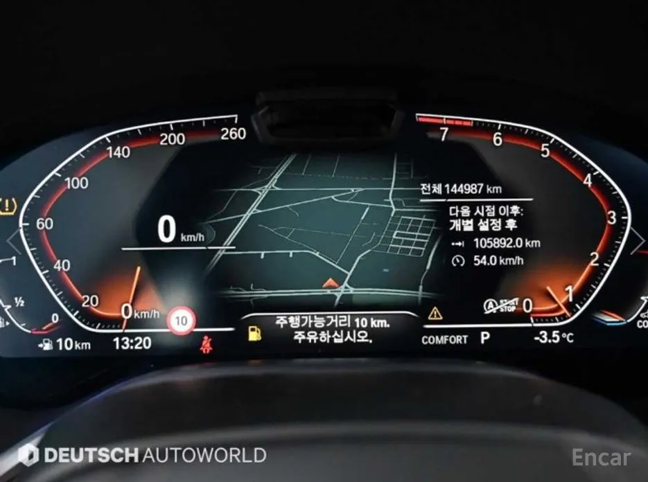 Фото 8 - BMW 7 Series