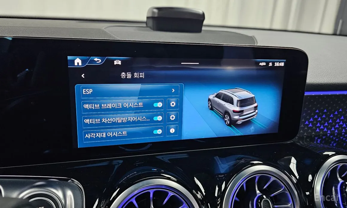 Фото 16 - Mercedes-Benz GLB-Class