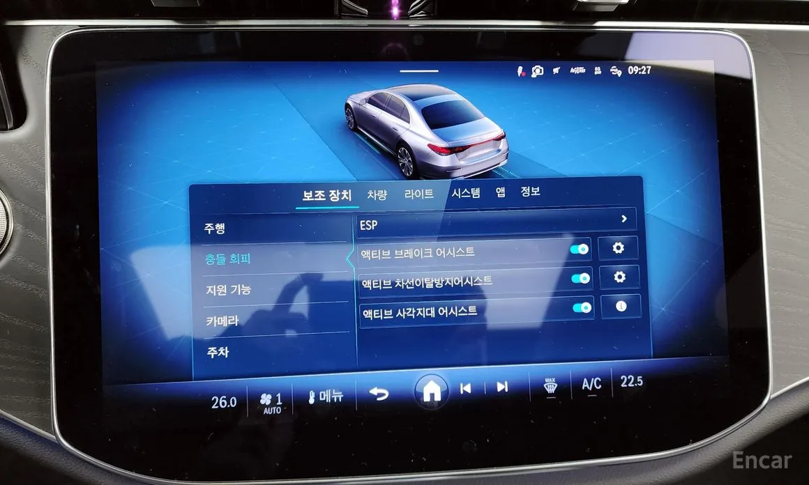 Фото 16 - Mercedes-Benz E-Class