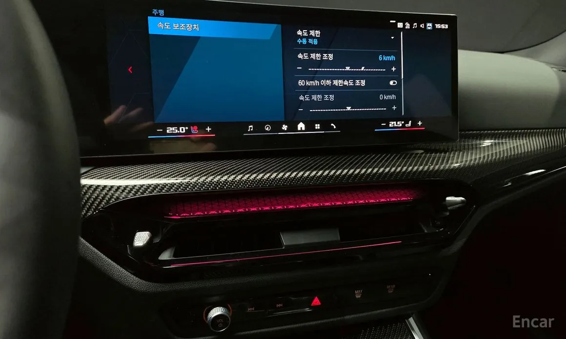 Фото 14 - BMW M3