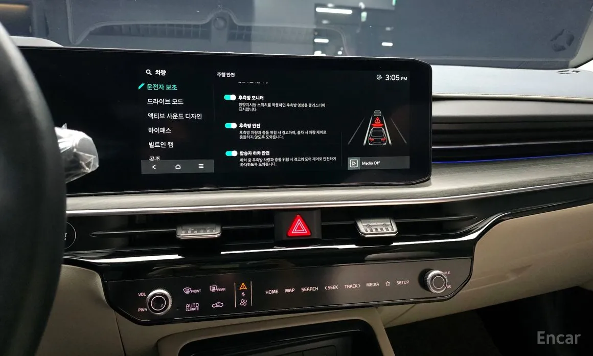 Фото 14 - Kia K5