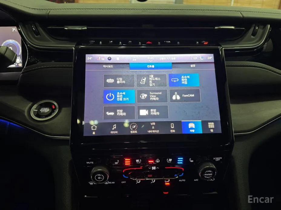 Фото 18 - Jeep Cherokee