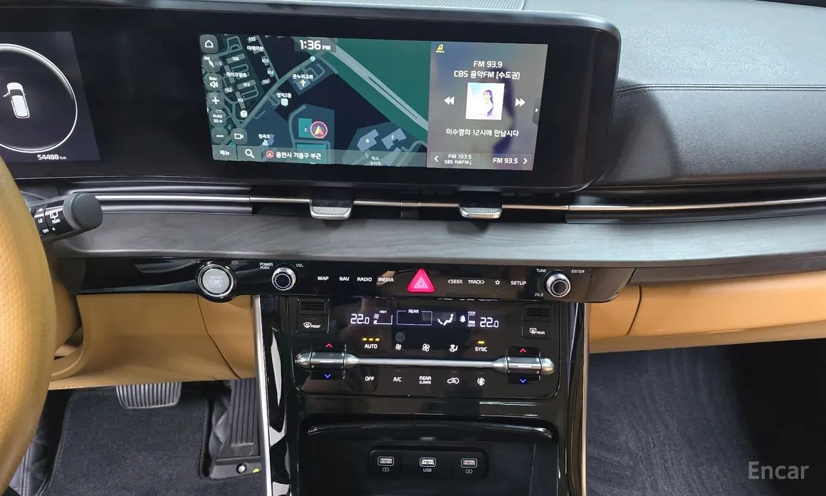 Фото 14 - Kia Carnival