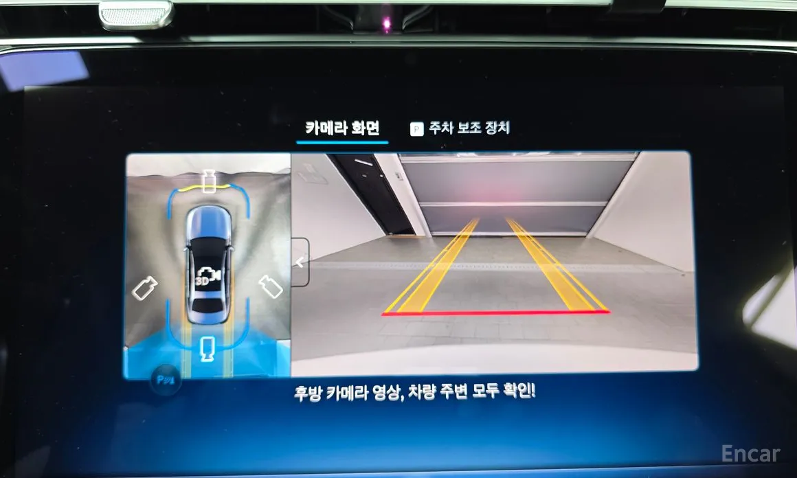 Фото 15 - Mercedes-Benz E-Class