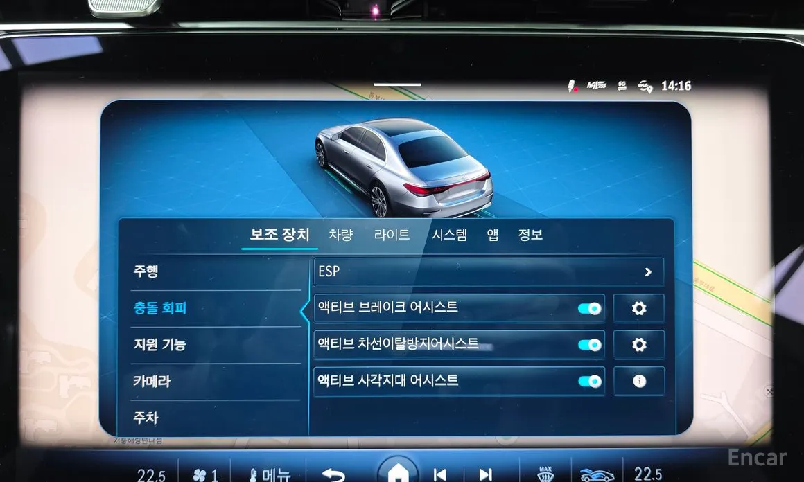 Фото 16 - Mercedes-Benz E-Class