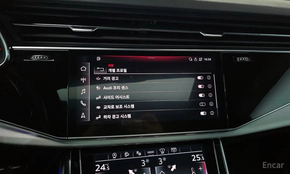 Фото 15 - Audi Q8