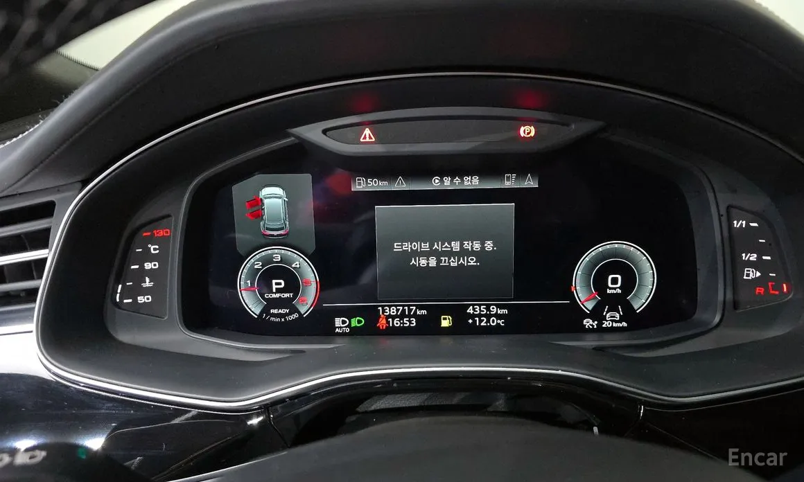 Фото 8 - Audi Q8