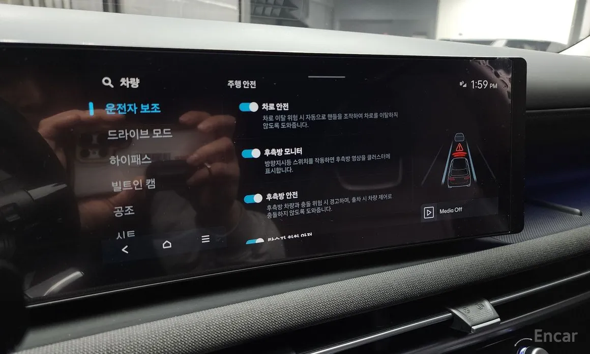 Фото 17 - Hyundai Tucson