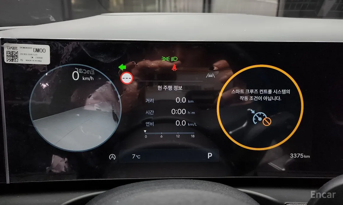 Фото 8 - Hyundai Tucson