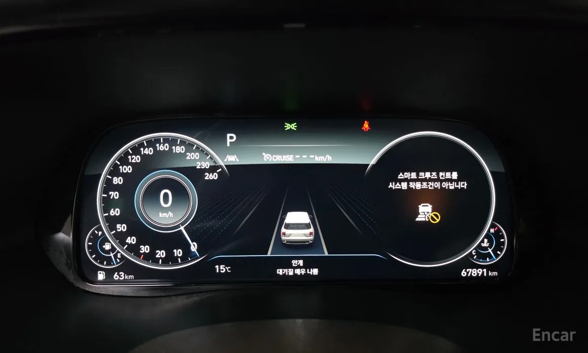 Фото 8 - Hyundai Palisade