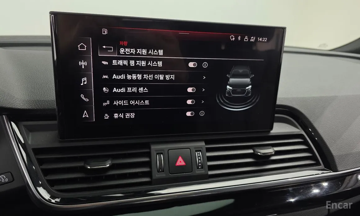 Фото 15 - Audi Q5