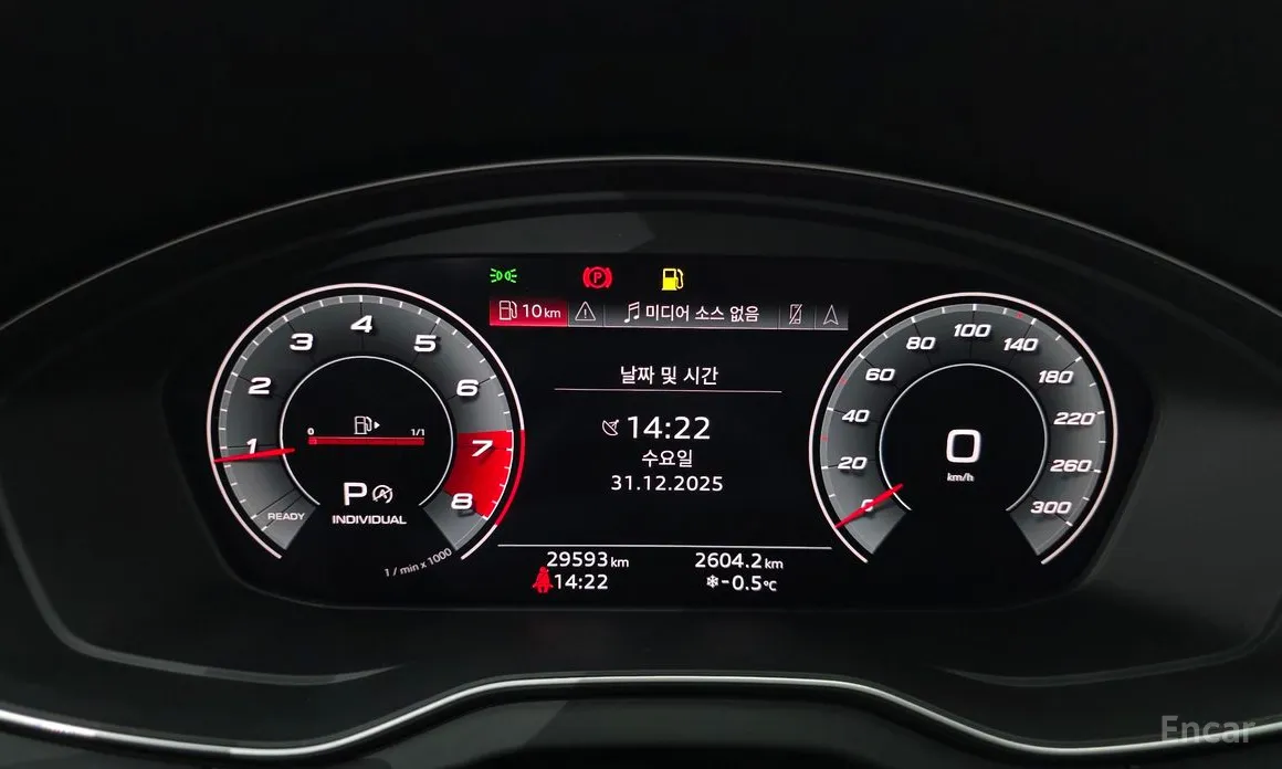 Фото 8 - Audi Q5