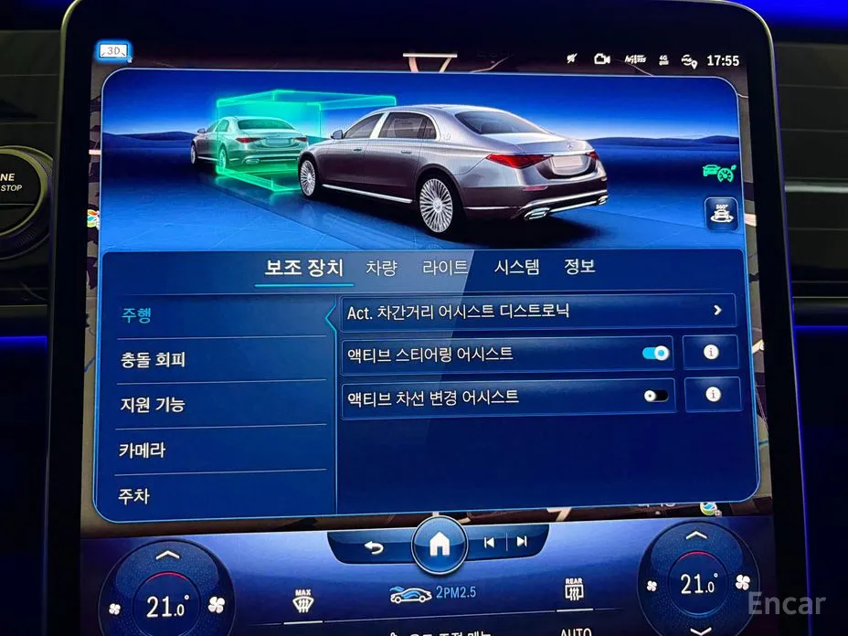 Фото 14 - Mercedes-Benz S-Class