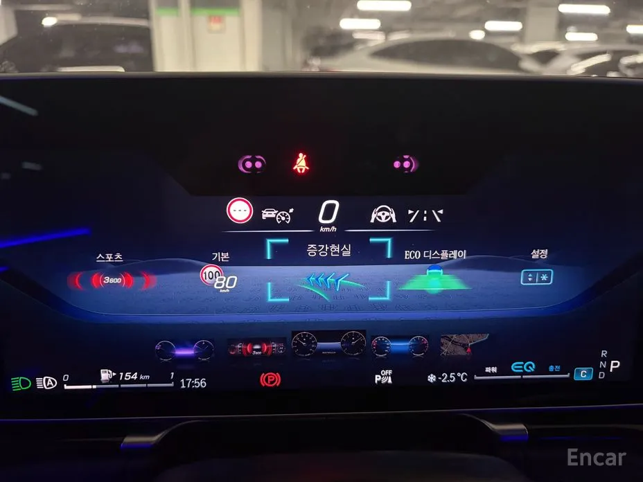 Фото 15 - Mercedes-Benz S-Class