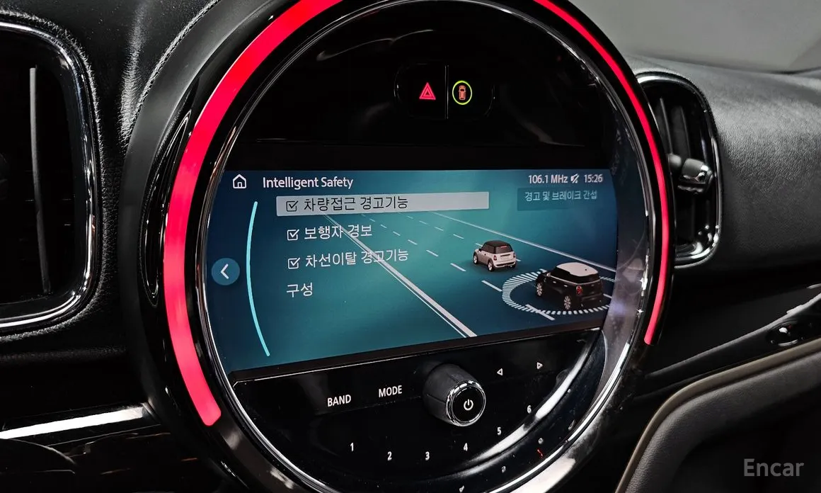 Фото 16 - Mini Countryman