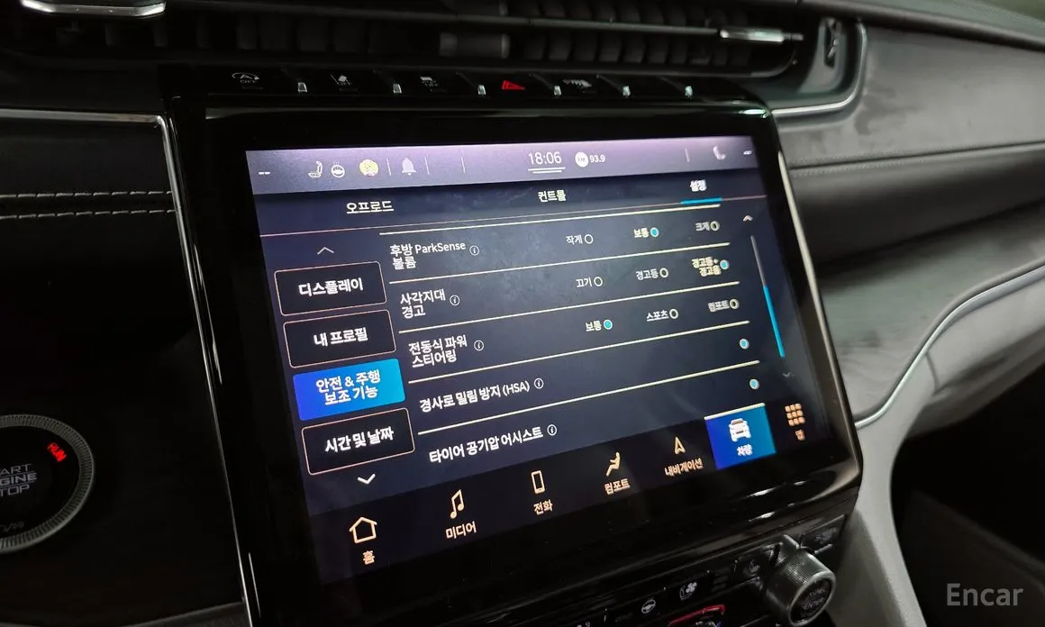 Фото 16 - Jeep Cherokee