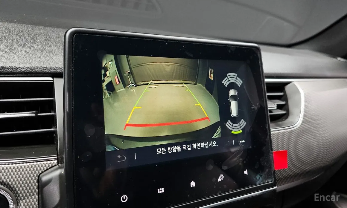 Фото 15 - Renault XM3